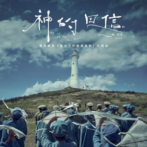 日韩人妻中文无码
