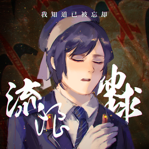 日韩人妻中文无码
