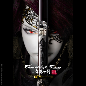 日韩人妻中文无码
