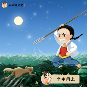 日韩人妻中文无码
