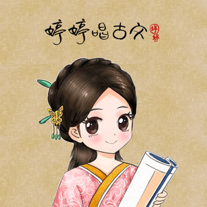 日韩人妻中文无码
