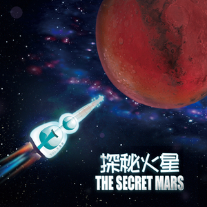 日韩人妻中文无码
