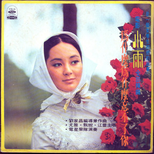 日韩人妻中文无码
