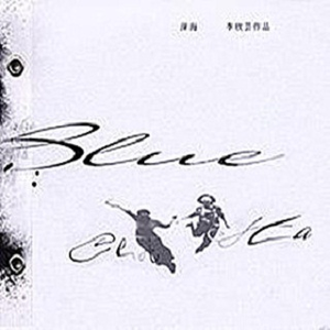 日韩人妻中文无码
