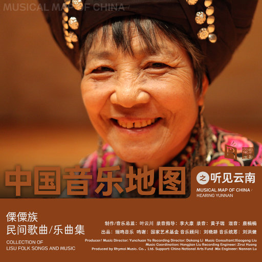 日韩人妻中文无码
