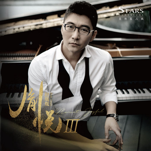 日韩人妻中文无码
